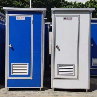 전기와 배관과 함께 전조된 야외 이동식 단일 화장실